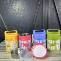 Food flask Swuzzy- Lunch Box