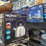 Maximus Cordless Electric kettle /Jug- 7.0 litres (JV-KT5000A)