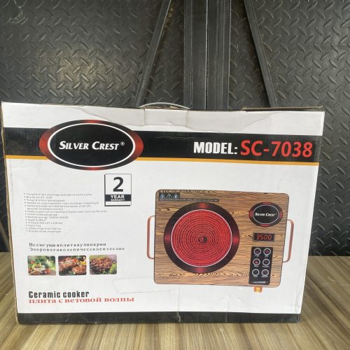 Silvercrest Multifunctional Infrared Cooker - 3500W