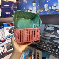 Plastic Wooven basket -1 piece