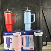 SMP Water Flask Vacuum Flask Straw Cup - 1200ml