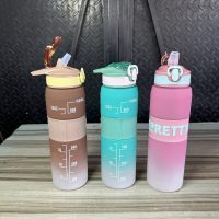 Water Bottle Pretty with Straw - 1000ml