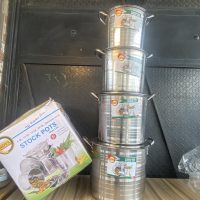 NOVA Stock pot - 4 pieces