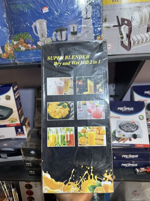 Electric Blender, Grinder and Mixer SMP BL-02 – 600watts