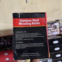 Stainless Whistling Kettle - 10 Liters
