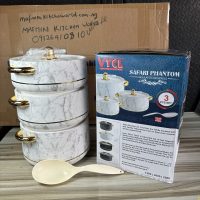 VTCL Safari Phantom Dish set 3 - Insulated Casserole