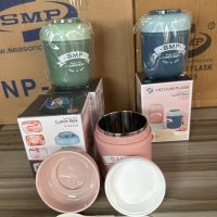 SMP Food flask Lunch Box 550ml – 2602-550
