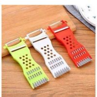 Small Salad Grater - 1 piece