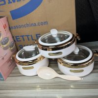 VTCL Starter Classic Dish Set 3 - Insulated Casserole