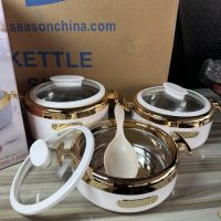 VTCL Starter Classic Dish Set 3 - Insulated Casserole