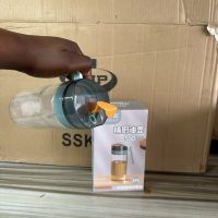 SMP Water Glass Jug - 550ml