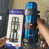 SMP Water Flask Vacuum Flask (22501) – 2500ml -2.5litres