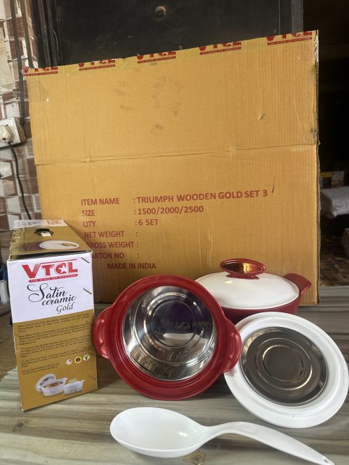 VTCL Satin Ceramic Gold Dish Set 2 – Insulated Casserole