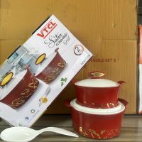 VTCL Satin Ceramic Gold Dish Set 2 – Insulated Casserole