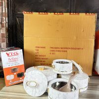 VTCL Sefora Marble Dish set 4 – Insulated Casserole