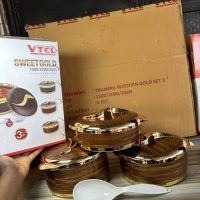 VTCL Sweet Gold  Dish set 3 – Insulated Casserole
