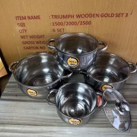 Stainless Dish With Glass Cover – 4 Set Sauce Pot