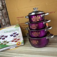 Stainless Dish Set 4 Colored Plate