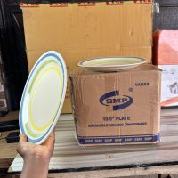 SMP Ceramic Flat Plate 10.5 inches - 1 piece