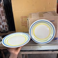 SMP Ceramic Flat Plate 10.5 inches - 1 piece