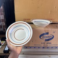 SMP Ceramic Soup Plate 8.25 inches - 1 piece