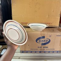 SMP Ceramic Soup Plate 8.25 inches - 1 piece