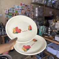 Unbreakable Tray 111– 1 piece