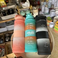 Water Bottle Hello - 1000ml