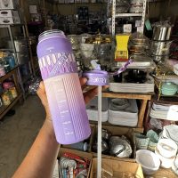 Water Bottle Sport - 1000ml