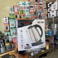 Eurosonic Cordless Electric kettle /Jug- 2.2 litres (ES-109)