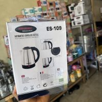Eurosonic Cordless Electric kettle /Jug- 2.2 litres (ES-109)