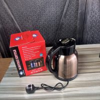SMP Cordless Electric kettle /Jug- 2.0 litres (EK-05)
