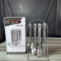 Eurosonic Stainless Eating Spoon -24 pieces Cutlery (DZ-217)