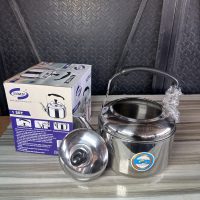 SMP Stainless Whistling Kettle SK02 – 4 Litres