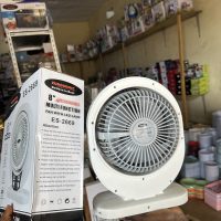 Eurosonic Electric Rechargeable Fan 8 inches ES-2669