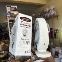 Eurosonic Electric Rechargeable Fan 8 inches ES-2669