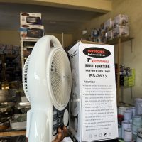 Eurosonic Electric Rechargeable Fan 8 inches ES-2633