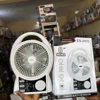 Eurosonic Electric Rechargeable Fan 8 inches ES-2633