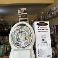 Eurosonic Electric Rechargeable Fan 8 inches ES-2633
