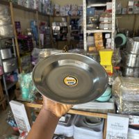 Nova Stainless Flat Plate -22cm (Plain Design)