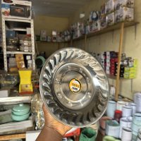 Nova Stainless Flat Plate -22cm (Flower Design)