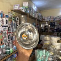 Nova Stainless Soup Plate - 16cm