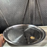 Nova Stainless Serving Tray Flat - 65cm