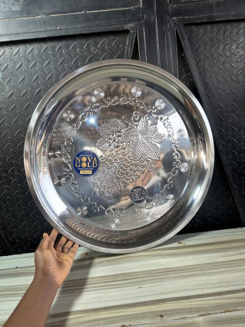 Nova Stainless Serving Tray Flat - 55cm (Thick)