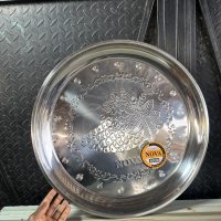 Nova Stainless Serving Tray Flat - 50cm
