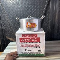 Picasso Kitchenmate Cooking Pot 4A - 8 inches