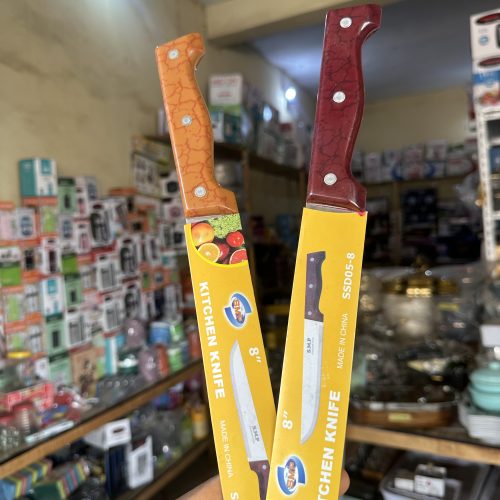 SMP Wooden Knife 8 inches  -1 piece