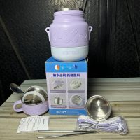 Hometouch Food Flask Vacuum Flask FH62 – 1000ml (1.0 Liter )