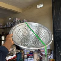 Aluminium Sieve 17 inches