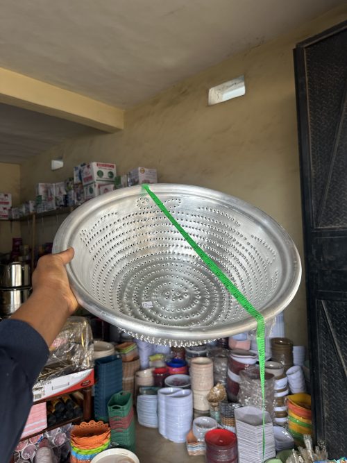 Aluminium Sieve 17 inches